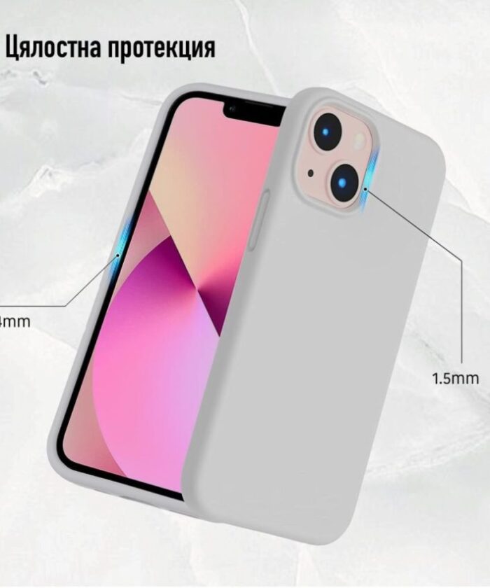Alternative view of Мръснобял силиконов кейс за Apple устройства