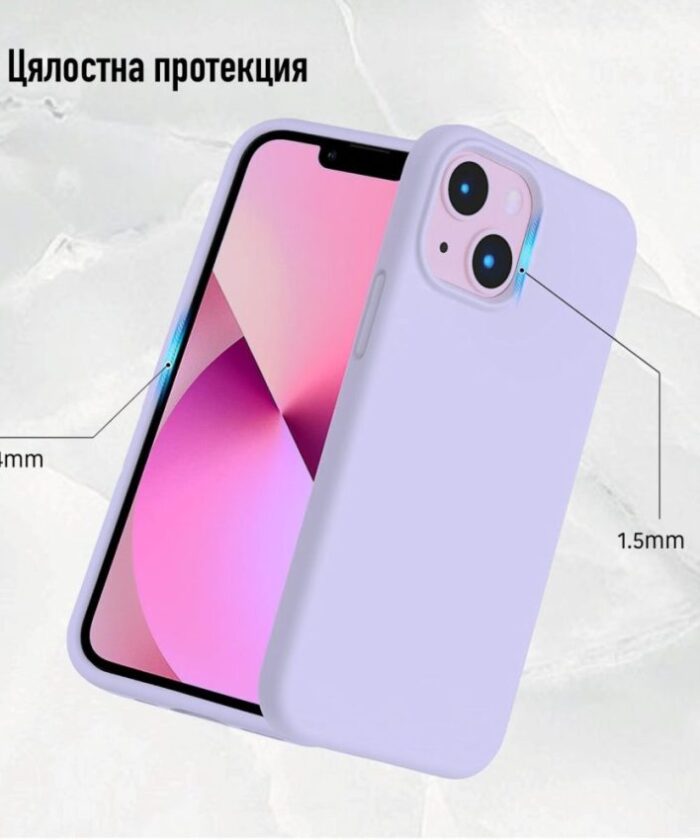 Alternative view of Светлолилав силиконов кейс за Apple устройства